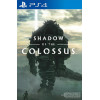 Shadow of The Colossus PS4